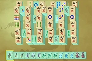 Et oppsett av mahjong-brikker med ulike symboler og tall på en gul bakgrunn