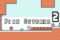 Velkommen til et nytt snøeventyr med Pink Cuteman