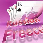 Spillekort med spardame og spade konge, rosa bakgrunn og teksten Russian Freecell